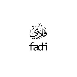 Fadi artist logo